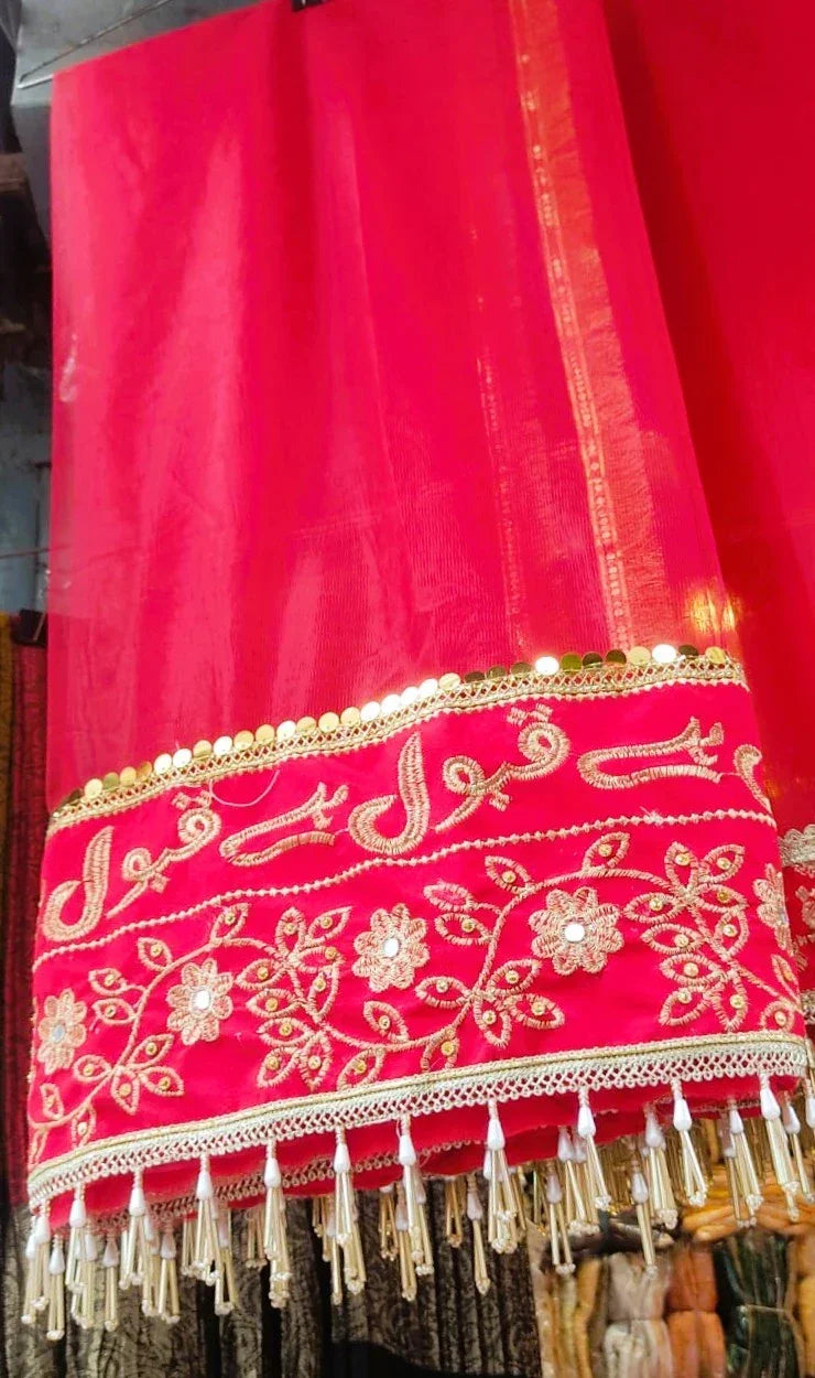 FawaQa | Net Red Customized Nikkah Dupatta With Free Imam Zamin