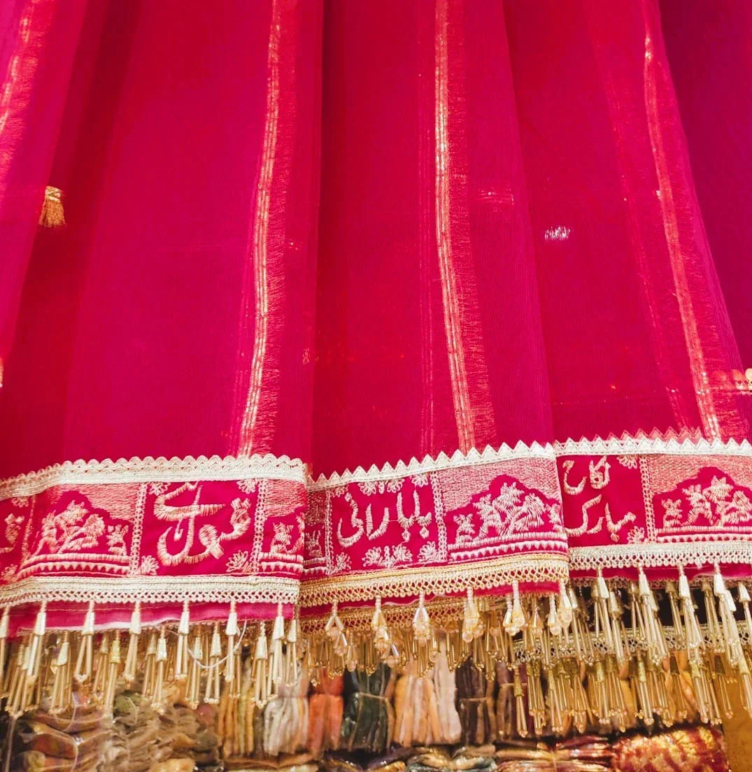 FawaQa | Net Red Customized Nikkah Dupatta With Free Imam Zamin