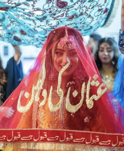 FawaQa | Net Red Customized Nikkah Dupatta With Free Imam Zamin