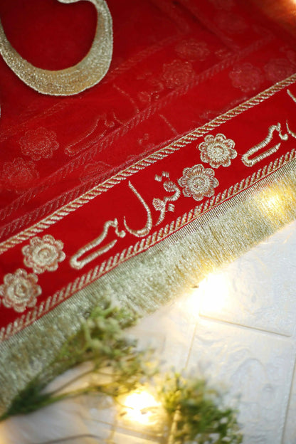 FawaQa | Net Red Customized Nikkah Dupatta With Free Imam Zamin
